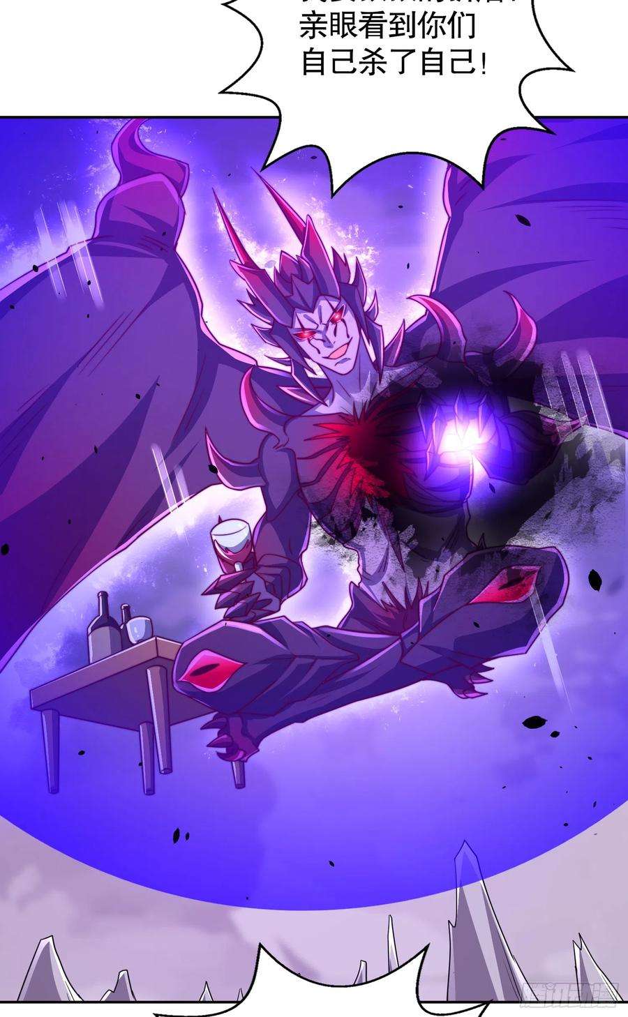 开局吻上裂口女108话 天魔林缺VS杨逍！