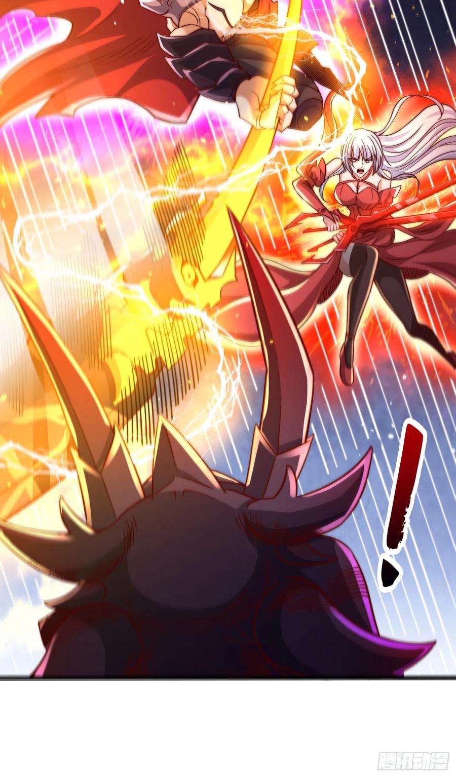 开局吻上裂口女108话 天魔林缺VS杨逍！