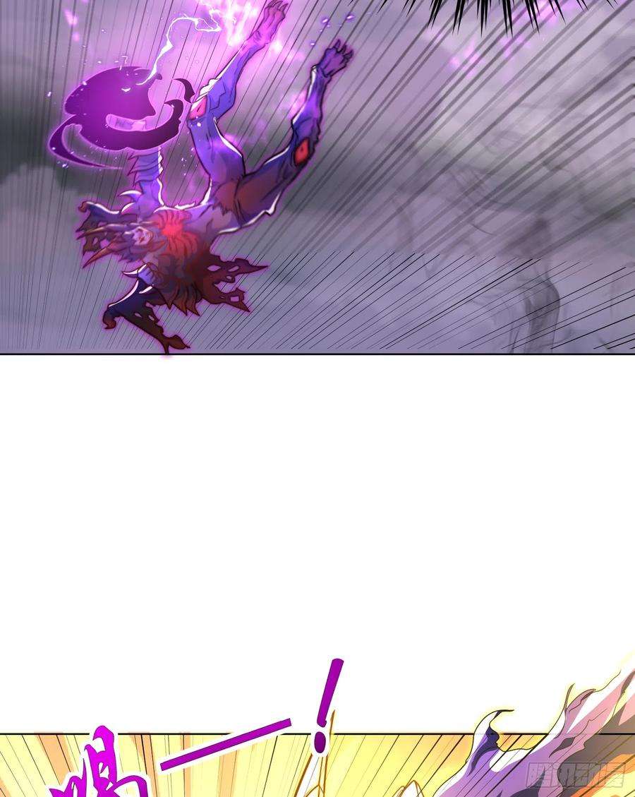 开局吻上裂口女108话 天魔林缺VS杨逍！