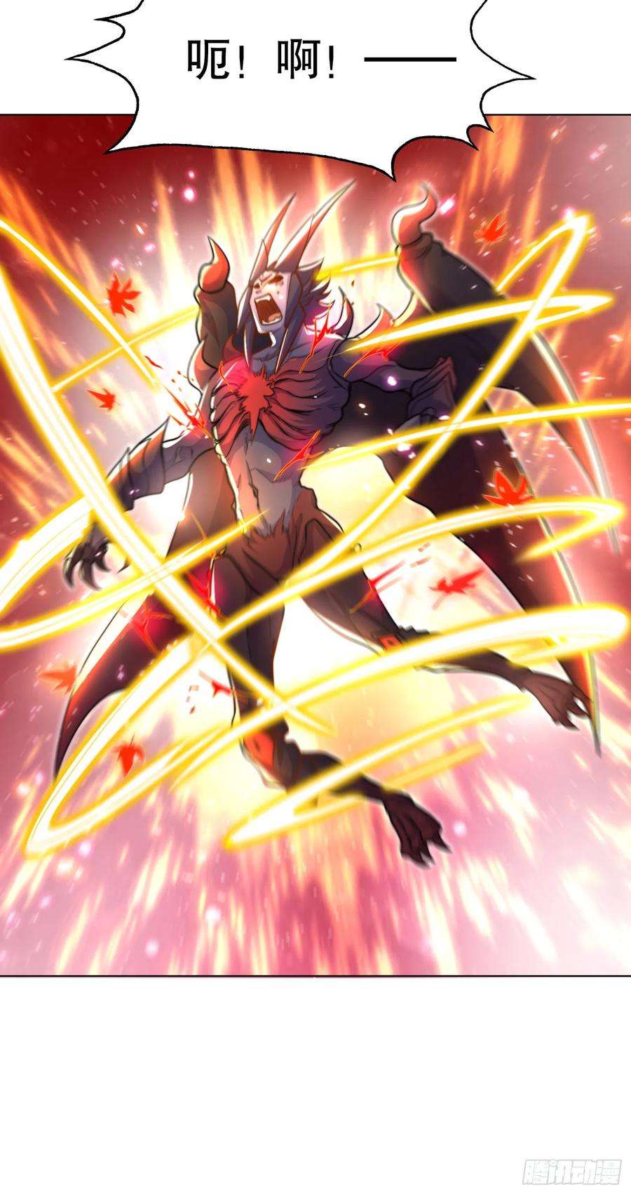 开局吻上裂口女108话 天魔林缺VS杨逍！