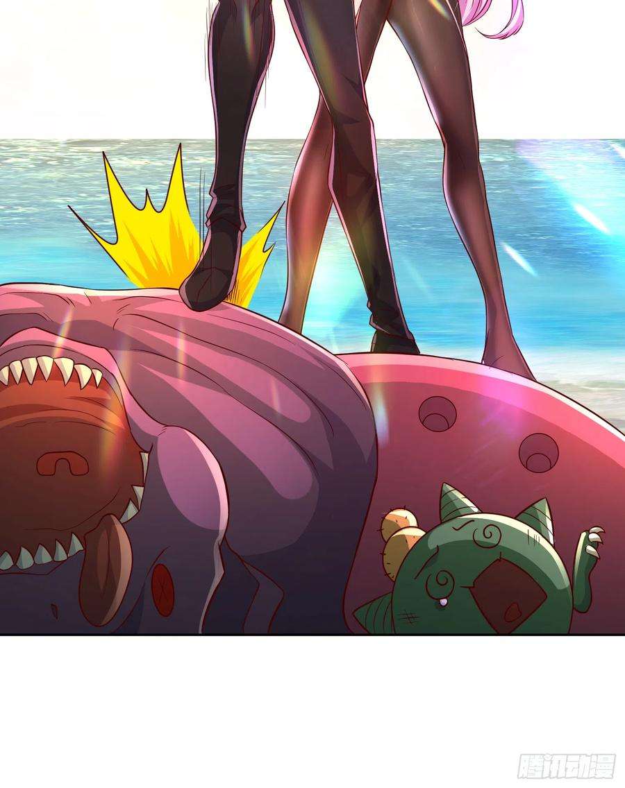 开局吻上裂口女109话 林家组队去瀛岛！