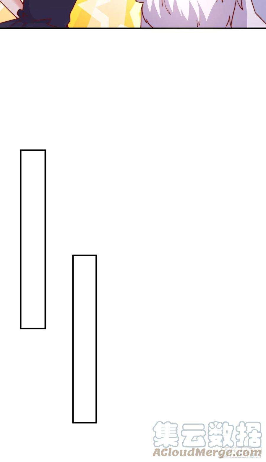 开局吻上裂口女109话 林家组队去瀛岛！