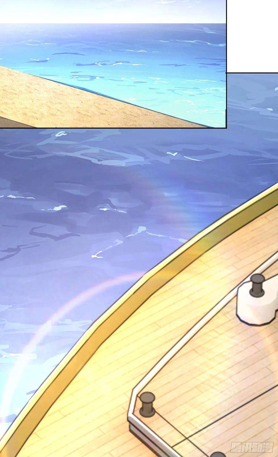 开局吻上裂口女109话 林家组队去瀛岛！