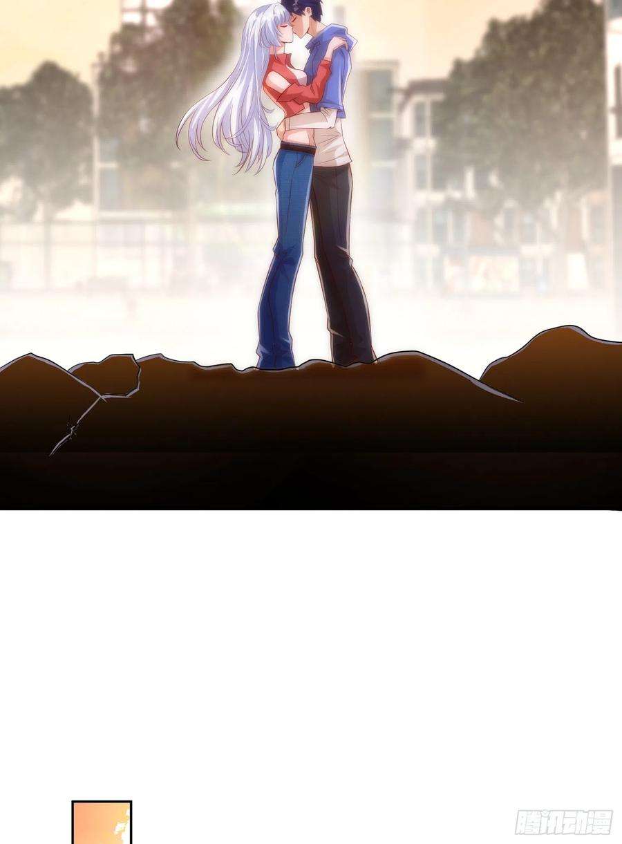 开局吻上裂口女109话 林家组队去瀛岛！