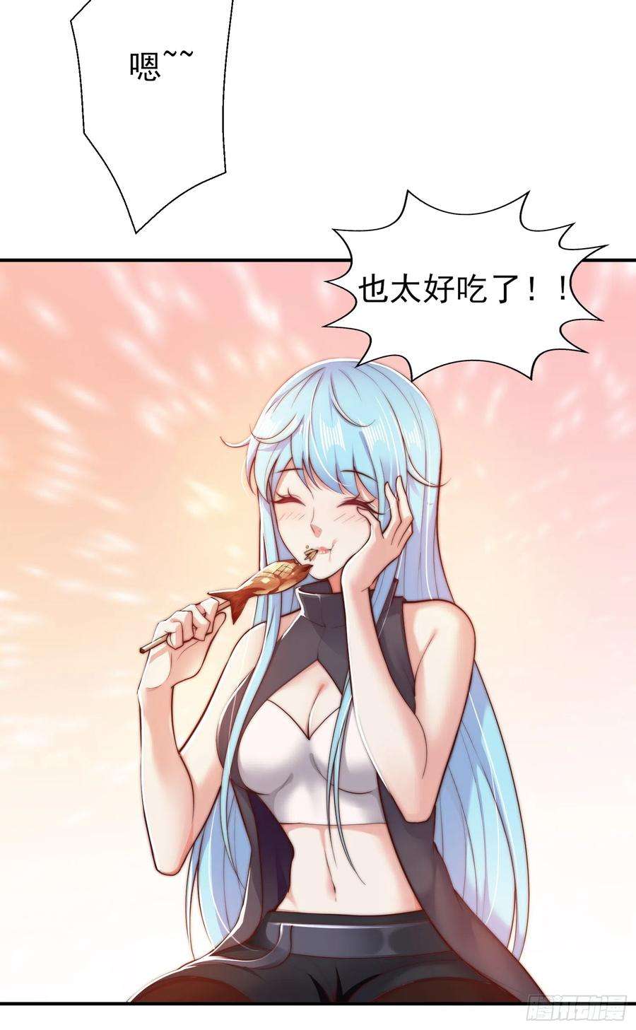 开局吻上裂口女110话 核污染的鲸鱼岛