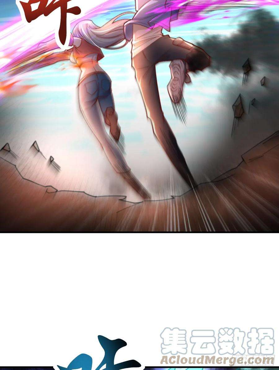 开局吻上裂口女111话 少女化鲸的救赎！