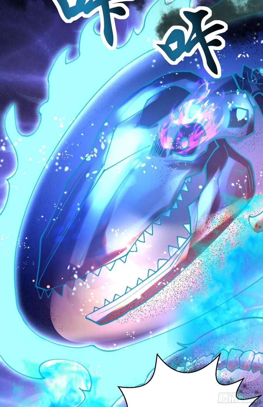 开局吻上裂口女111话 少女化鲸的救赎！