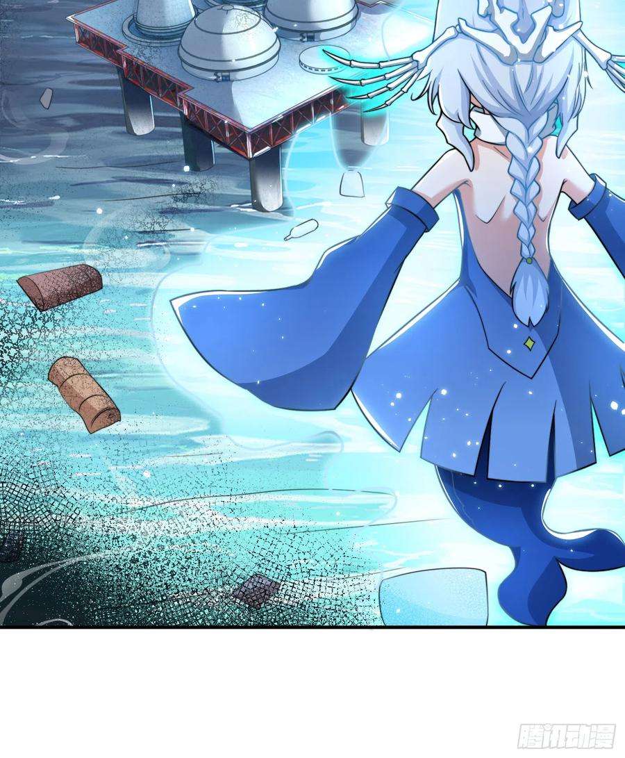 开局吻上裂口女111话 少女化鲸的救赎！