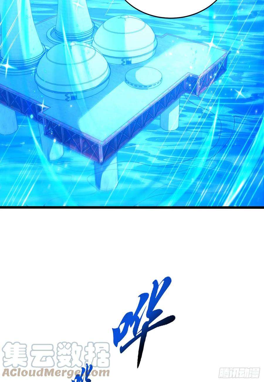 开局吻上裂口女111话 少女化鲸的救赎！