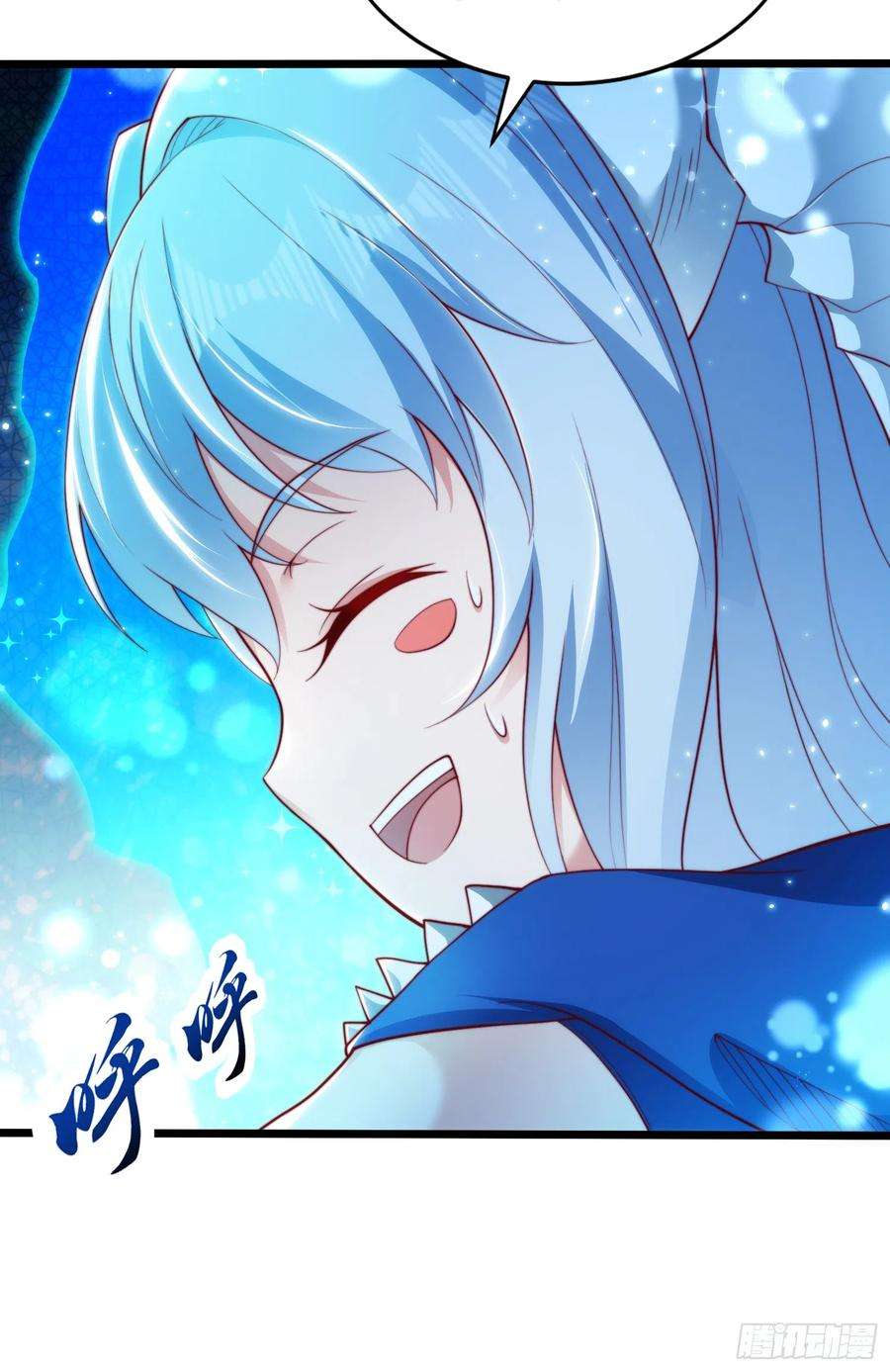 开局吻上裂口女111话 少女化鲸的救赎！