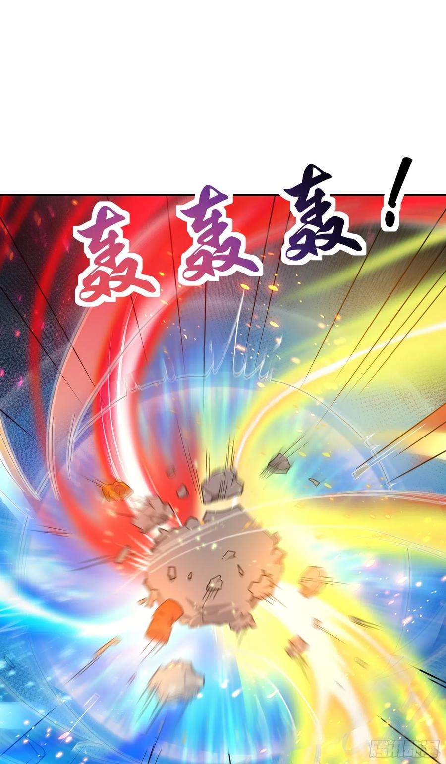 开局吻上裂口女111话 少女化鲸的救赎！