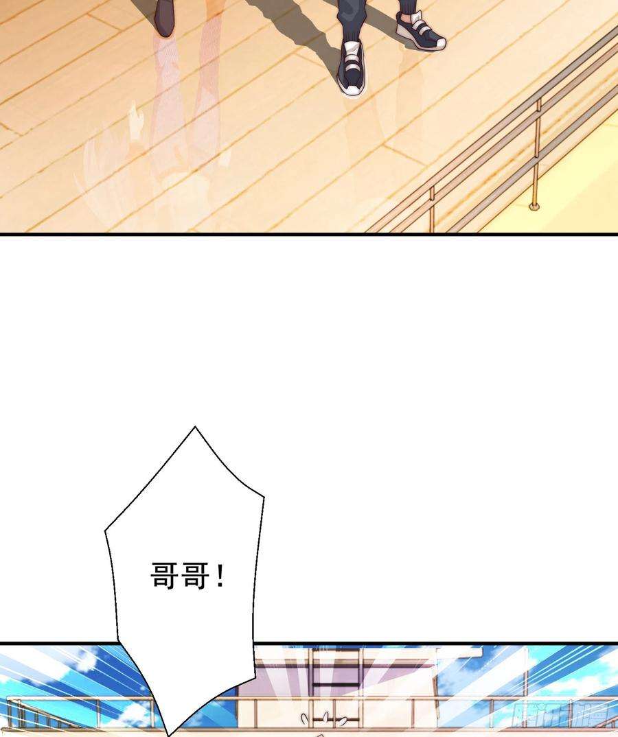 开局吻上裂口女111话 少女化鲸的救赎！