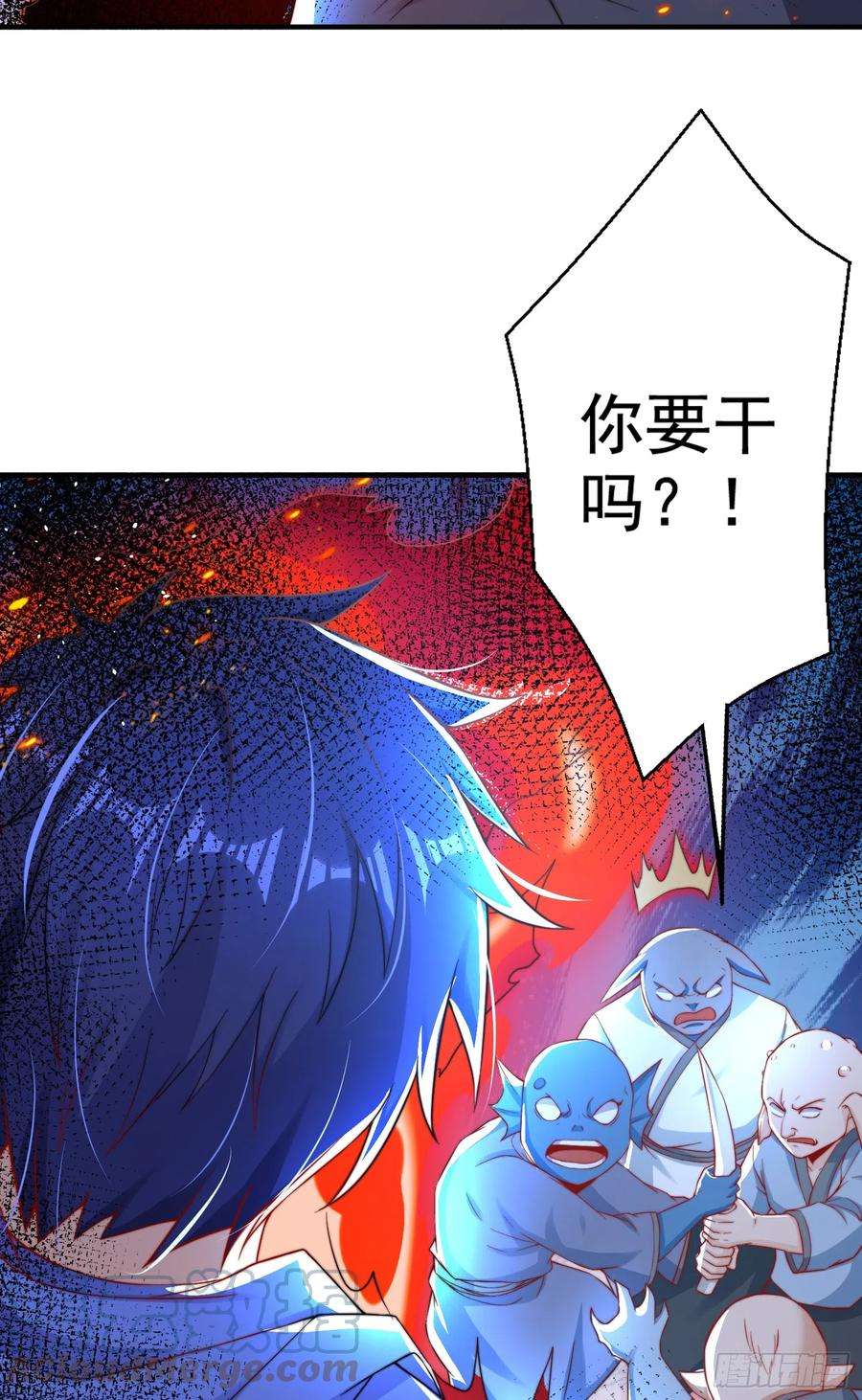 开局吻上裂口女111话 少女化鲸的救赎！