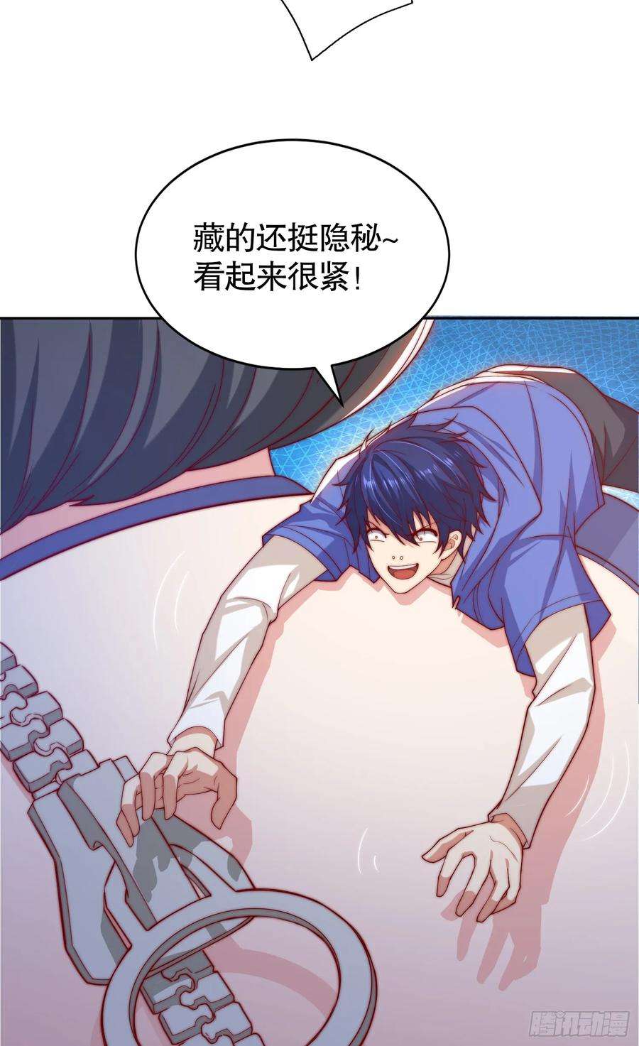 开局吻上裂口女113话 娘子的白色长裙~