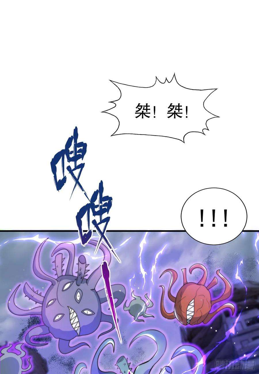 开局吻上裂口女113话 娘子的白色长裙~