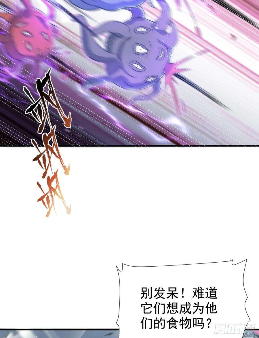 开局吻上裂口女113话 娘子的白色长裙~