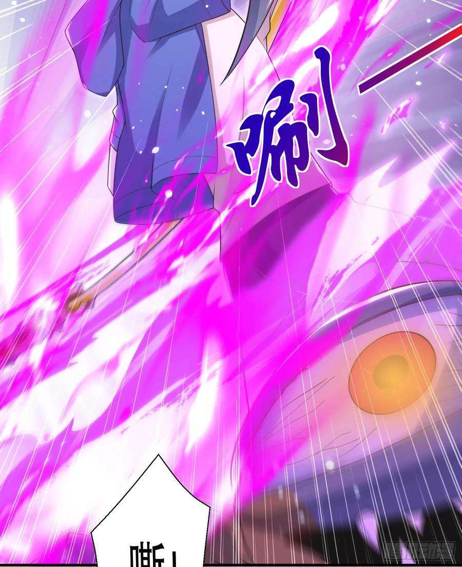 开局吻上裂口女114话 拯救女高中生行动！