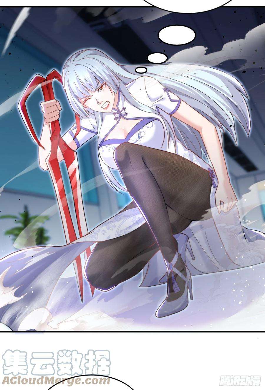 开局吻上裂口女115话 一剪斩杀A级怪物！