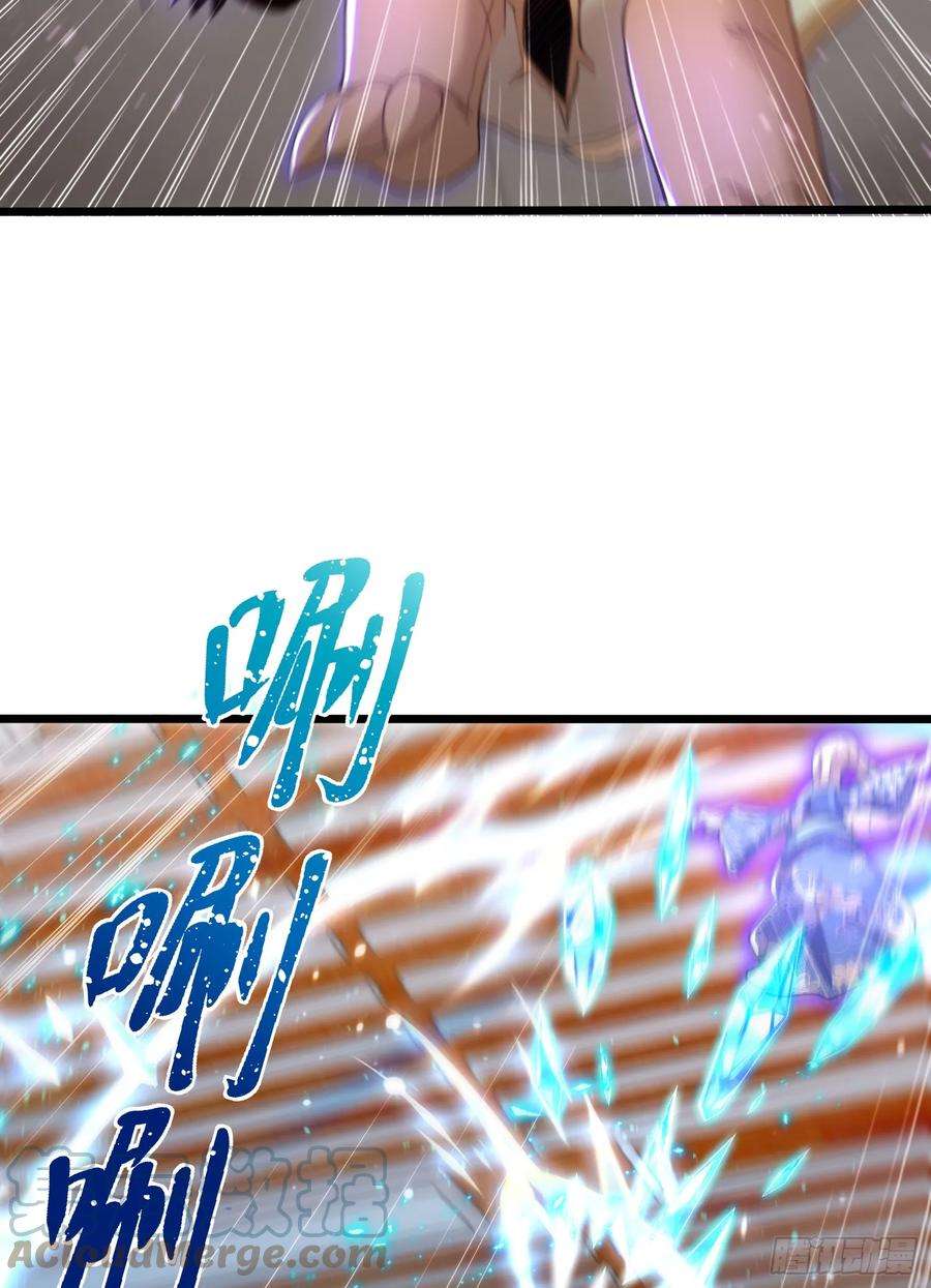 开局吻上裂口女115话 一剪斩杀A级怪物！