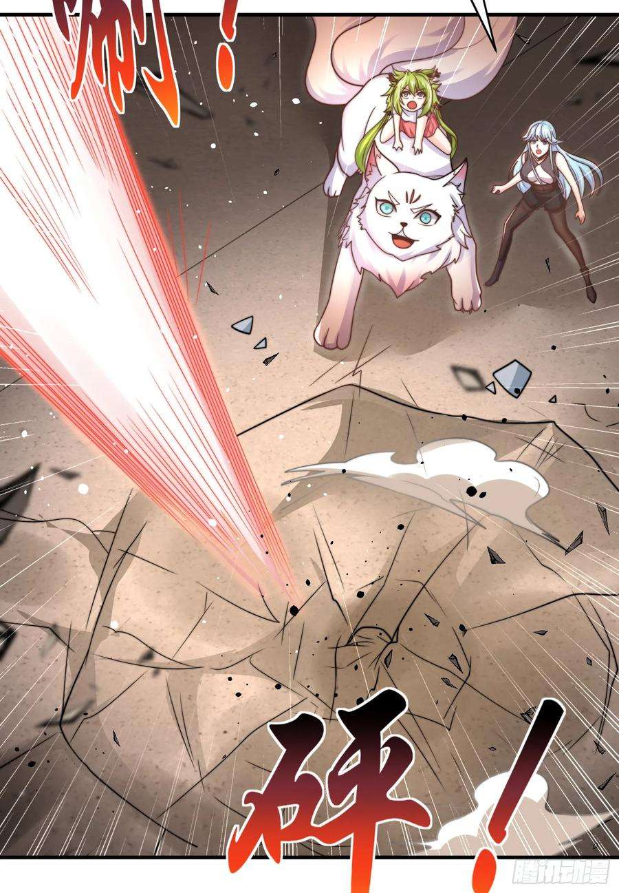 开局吻上裂口女116话 林汐VS飞头蛮