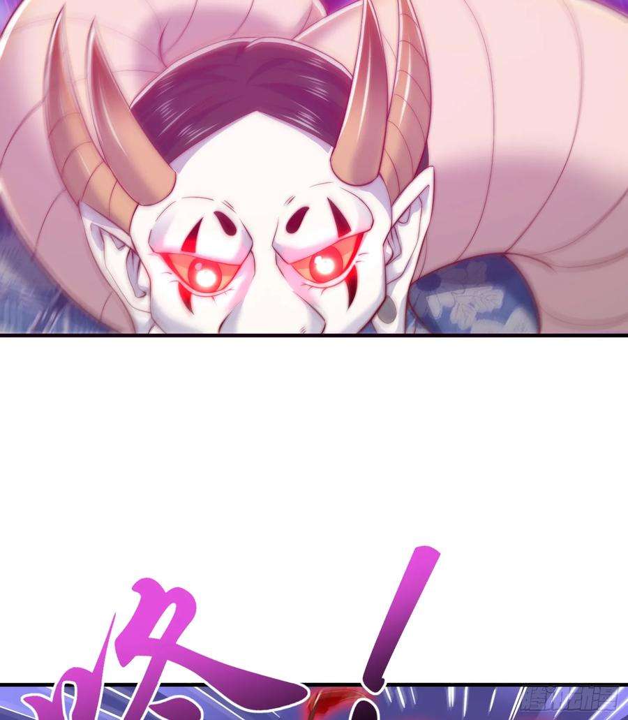 开局吻上裂口女116话 林汐VS飞头蛮