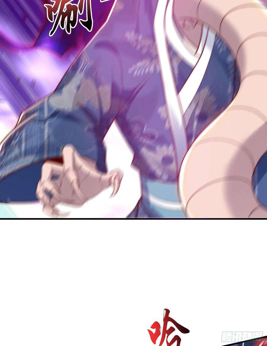 开局吻上裂口女116话 林汐VS飞头蛮