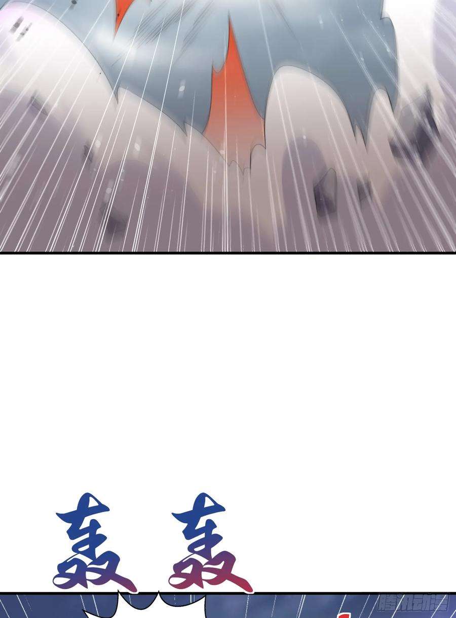 开局吻上裂口女116话 林汐VS飞头蛮