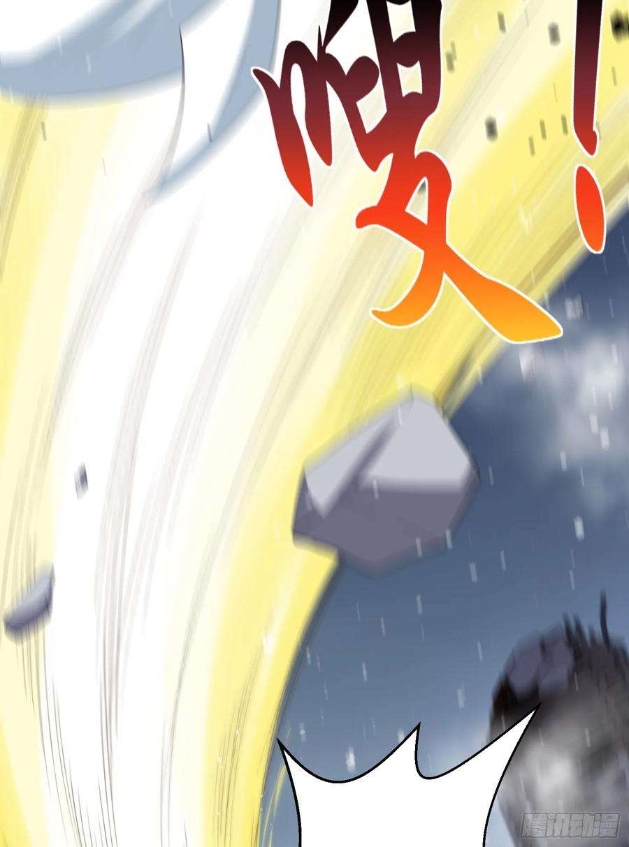 开局吻上裂口女116话 林汐VS飞头蛮