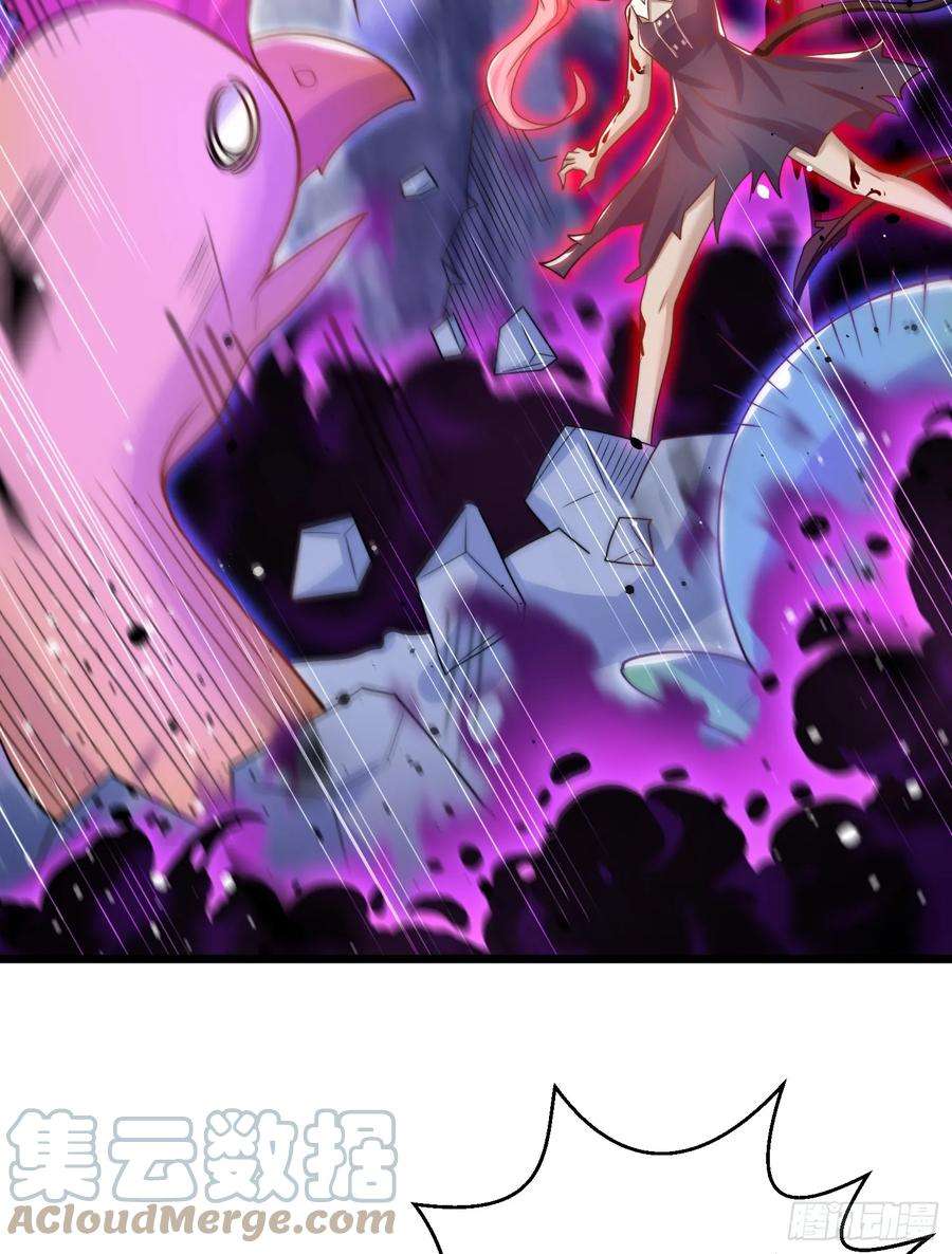 开局吻上裂口女116话 林汐VS飞头蛮