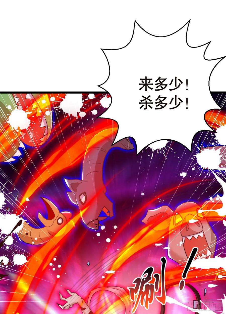 开局吻上裂口女116话 林汐VS飞头蛮