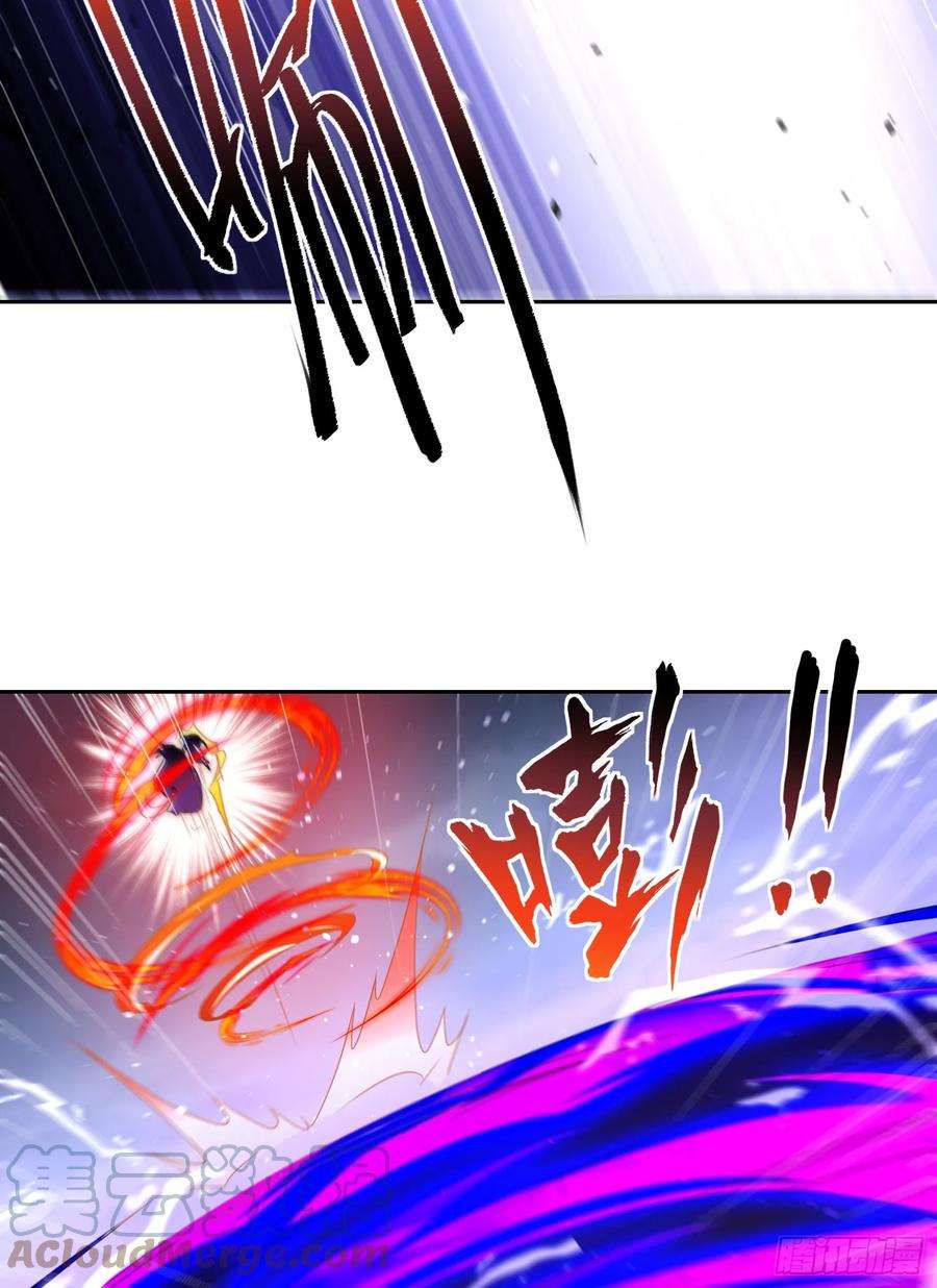 开局吻上裂口女116话 林汐VS飞头蛮