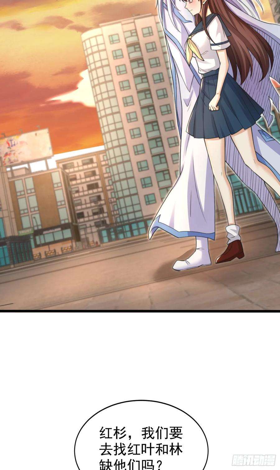 开局吻上裂口女117话 没有男人的城市！