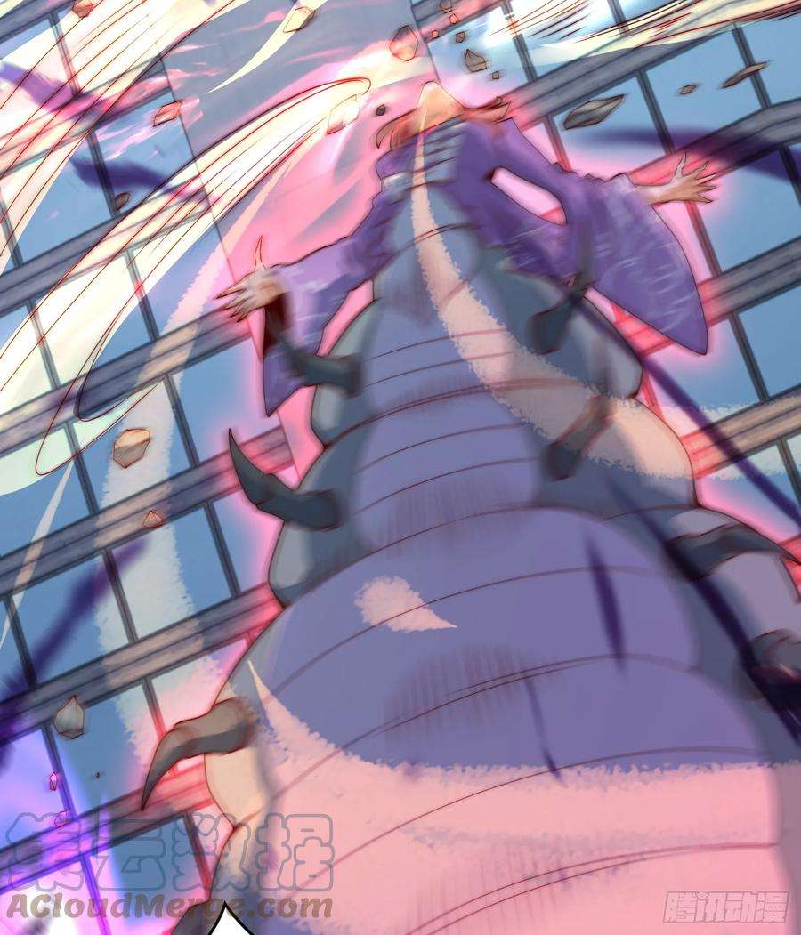 开局吻上裂口女118话 林缺掉进女鬼窝
