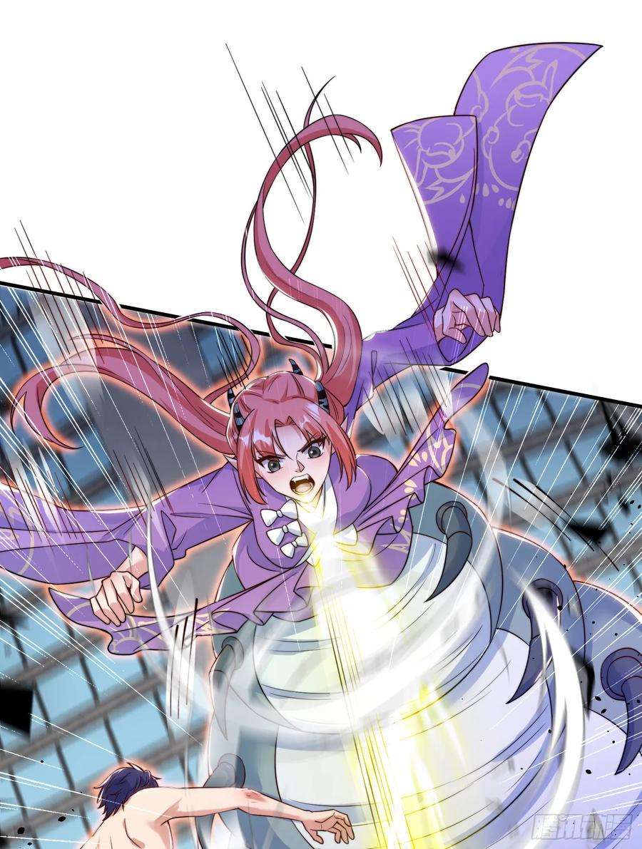 开局吻上裂口女119话 蜘蛛女王新妇罗！