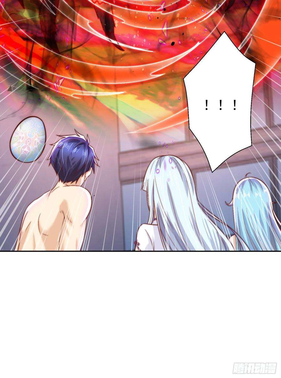 开局吻上裂口女119话 蜘蛛女王新妇罗！