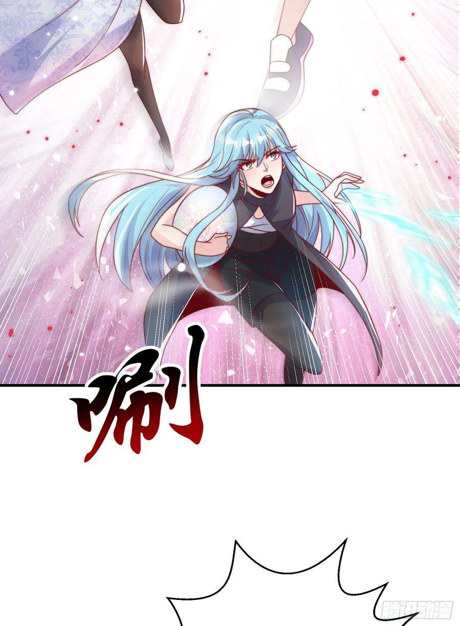 开局吻上裂口女119话 蜘蛛女王新妇罗！