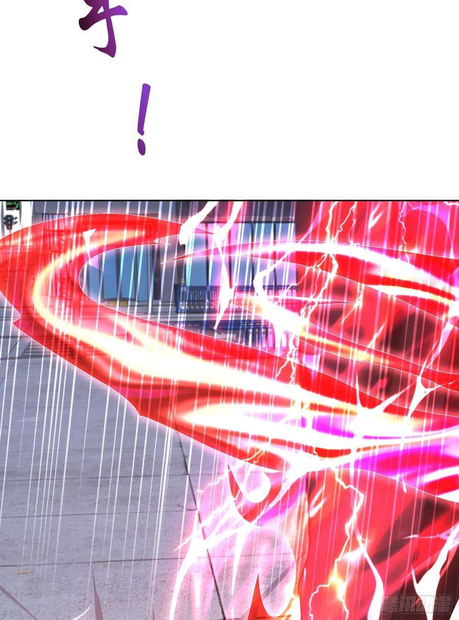 开局吻上裂口女120话 第三异能：盘古！