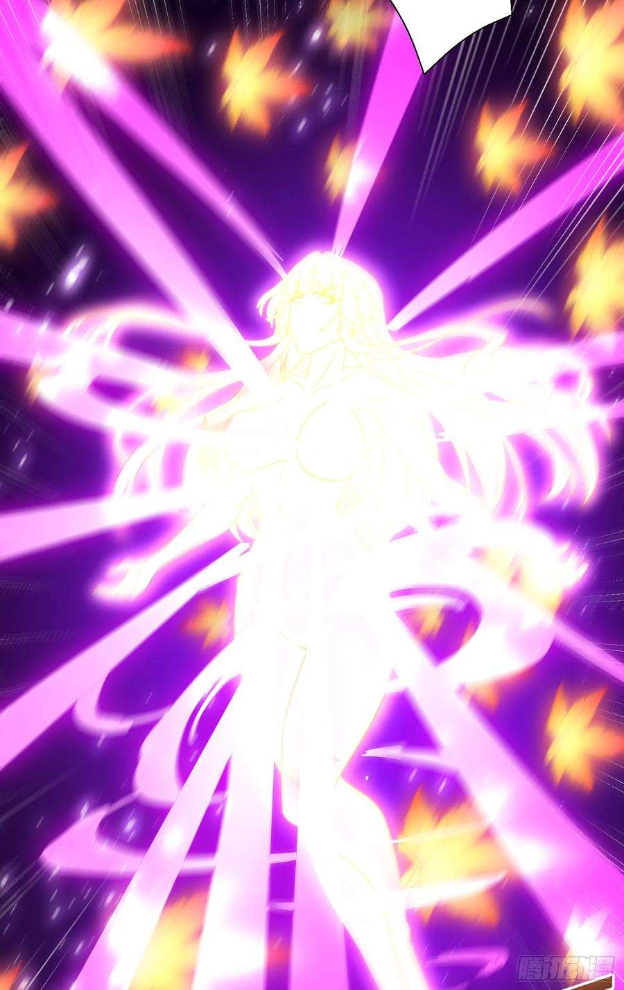 开局吻上裂口女123话 红叶老婆晋升S级！