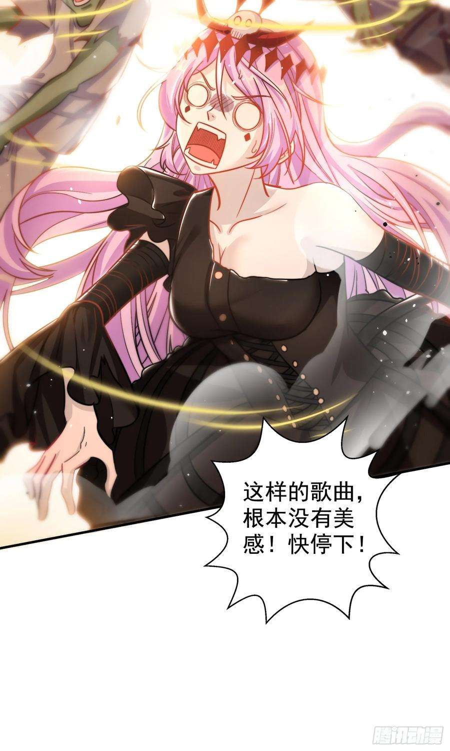 开局吻上裂口女125话 僵尸歌姬VS林缺