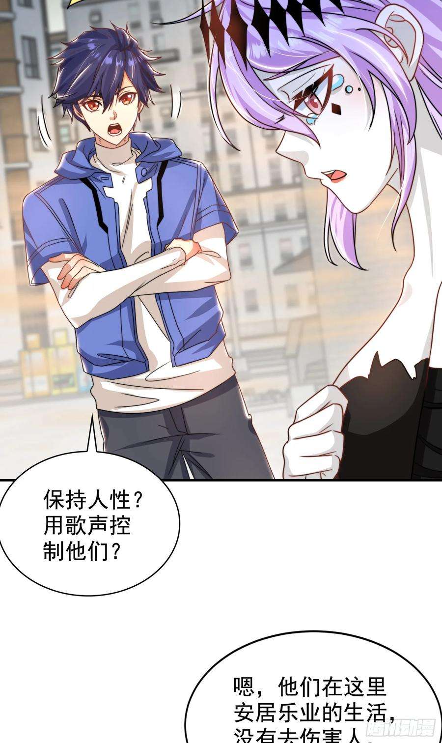 开局吻上裂口女125话 僵尸歌姬VS林缺