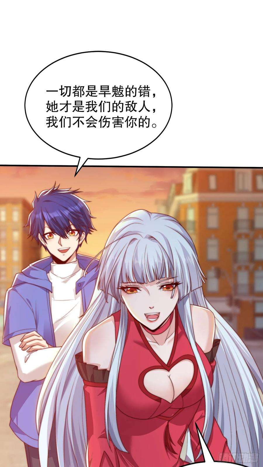开局吻上裂口女125话 僵尸歌姬VS林缺