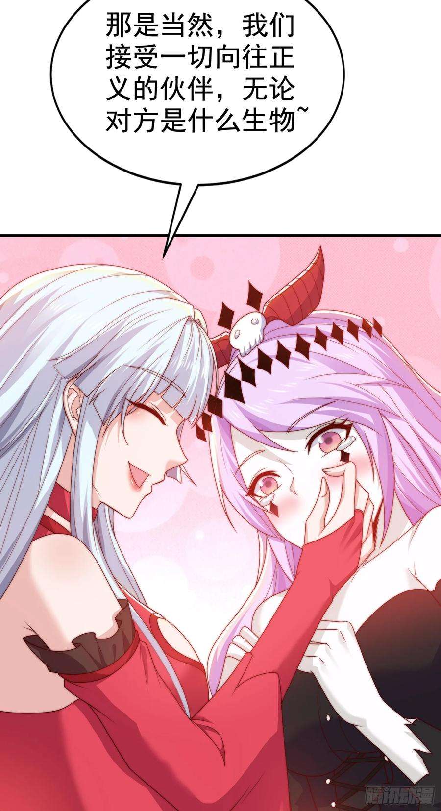 开局吻上裂口女125话 僵尸歌姬VS林缺