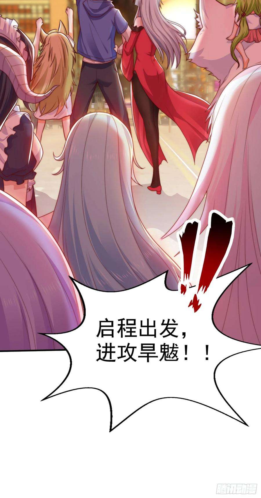 开局吻上裂口女125话 僵尸歌姬VS林缺