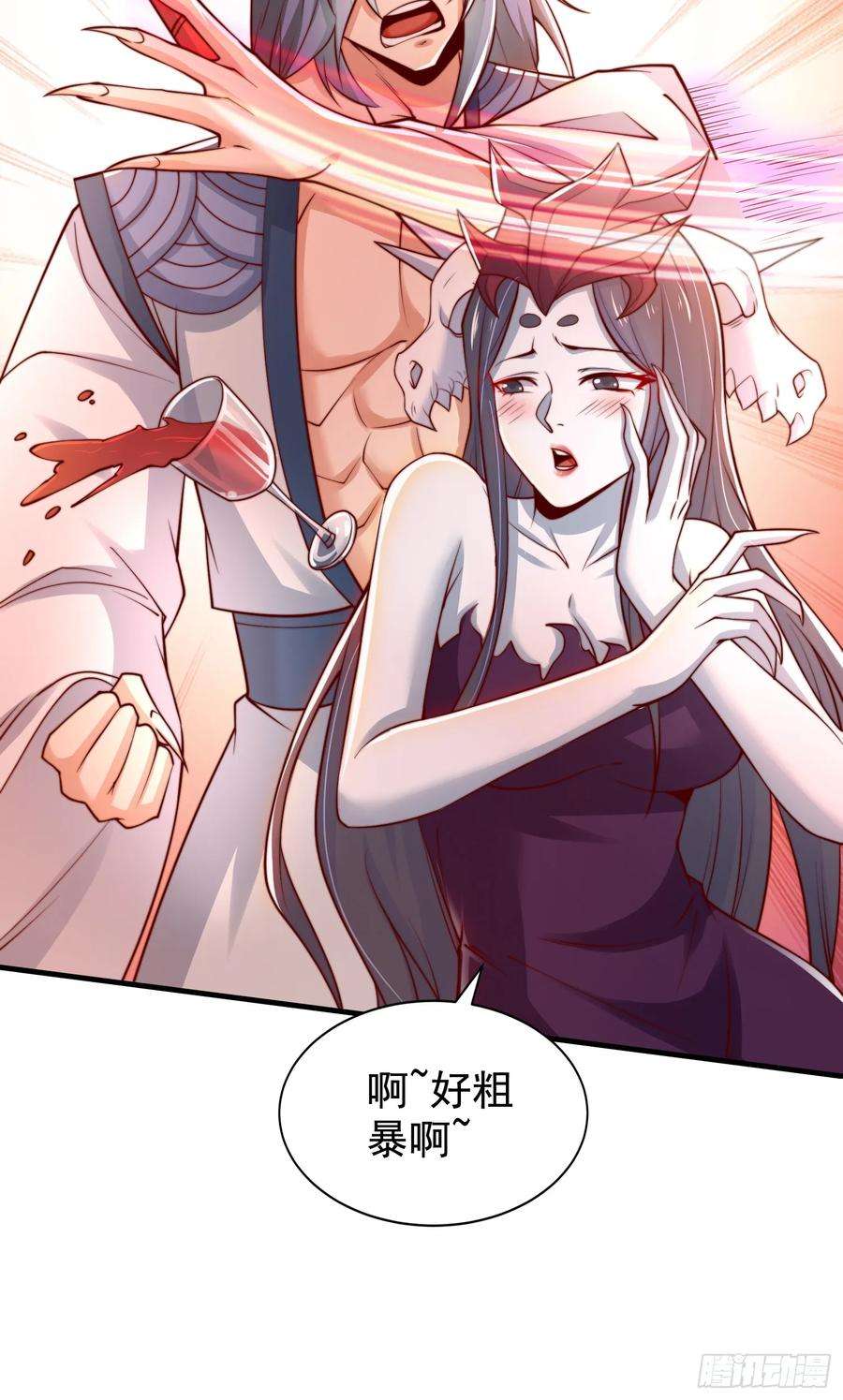 开局吻上裂口女126话 金箍棒吊打青坊主！