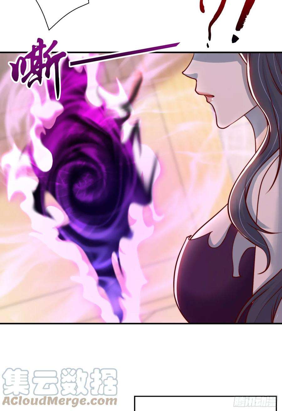 开局吻上裂口女126话 金箍棒吊打青坊主！