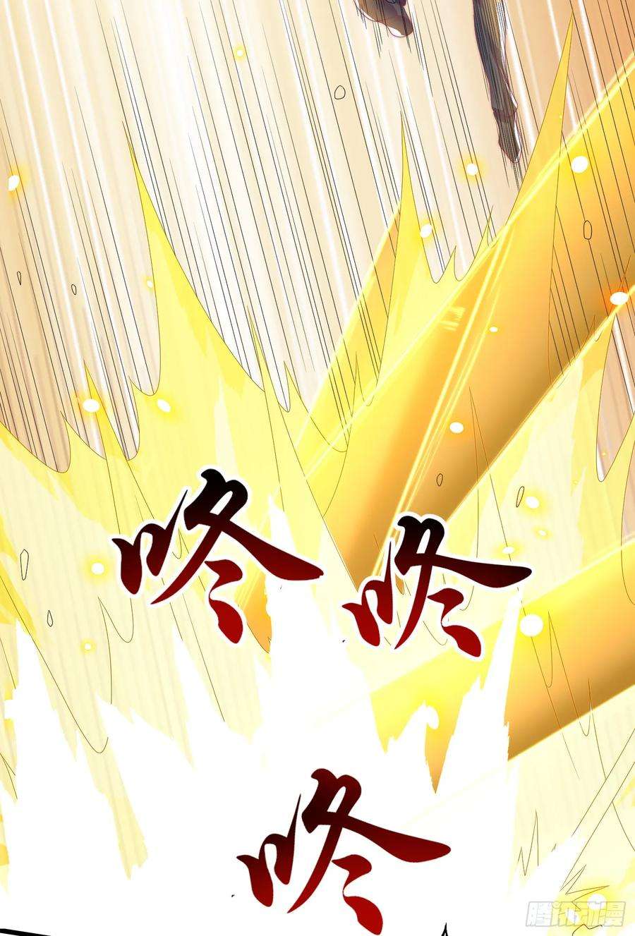开局吻上裂口女126话 金箍棒吊打青坊主！