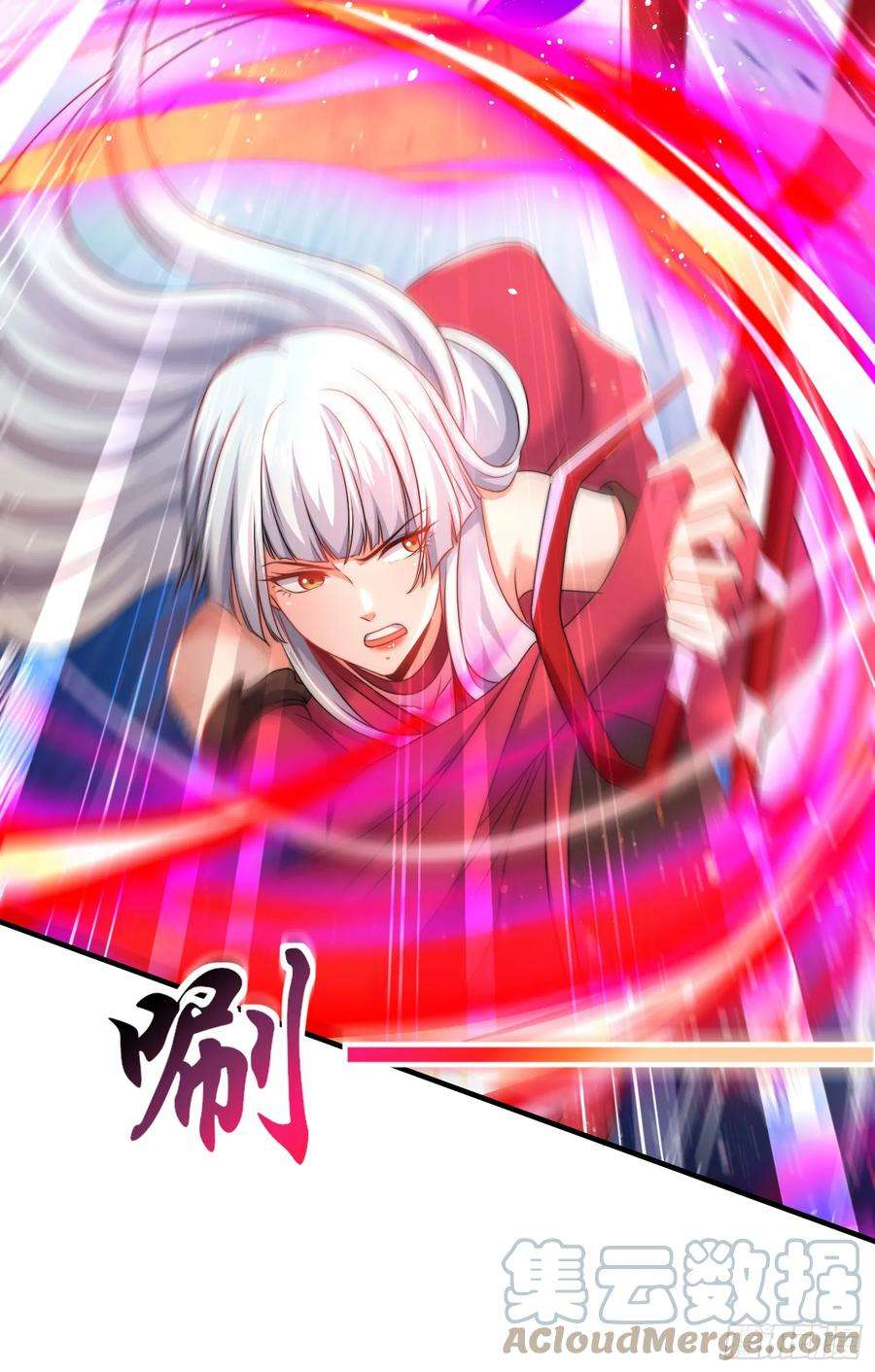 开局吻上裂口女126话 金箍棒吊打青坊主！