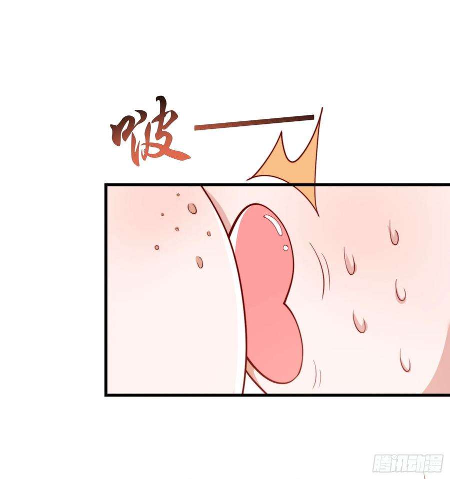 开局吻上裂口女127话 林汐恢复人类形态