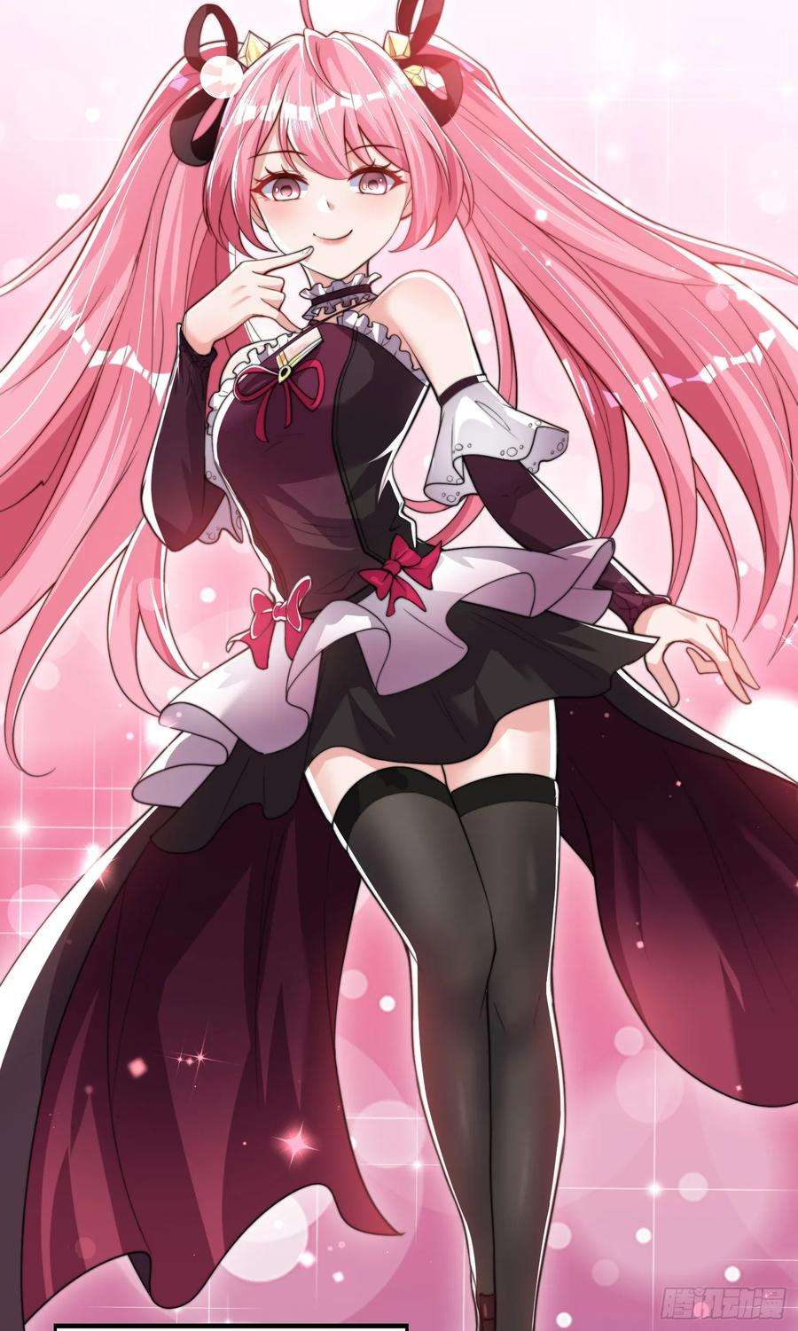 开局吻上裂口女127话 林汐恢复人类形态