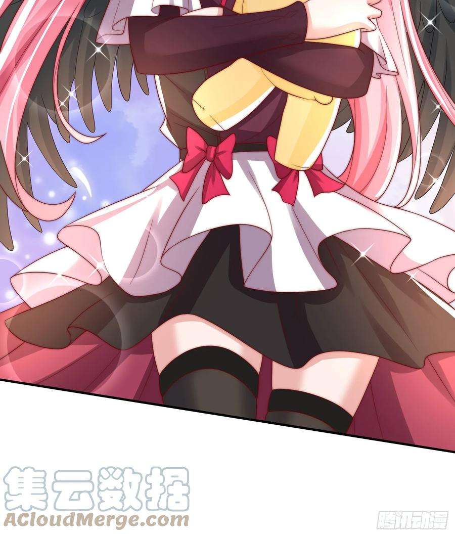 开局吻上裂口女127话 林汐恢复人类形态